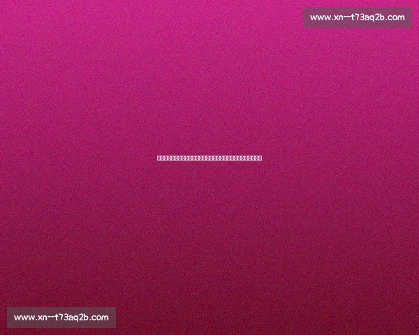 围绕以爱给了你我不后悔这句歌词探寻歌曲出处与情感内涵深意之美