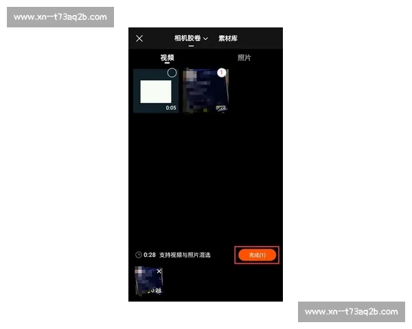 最受欢迎的剪辑教学网站推荐及选择指南，提升剪辑技巧的最佳平台